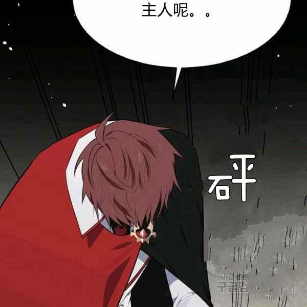 第32话63