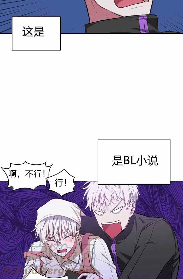 第1话24