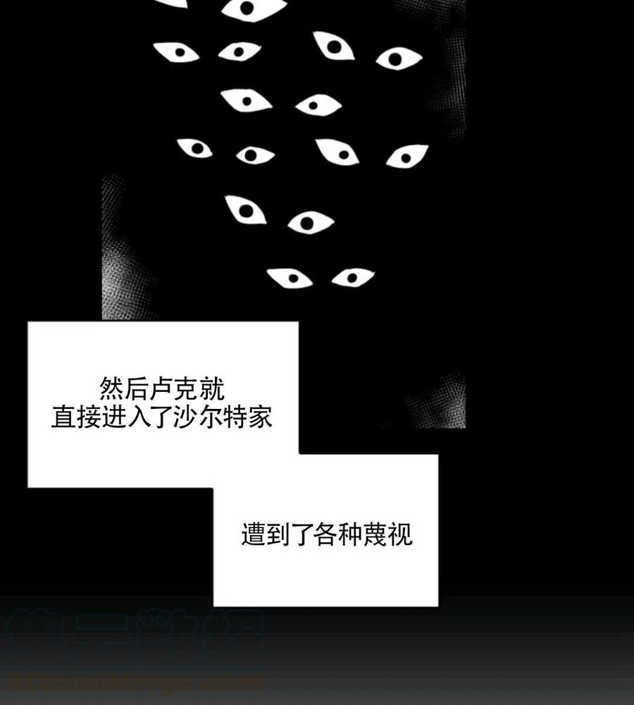 第13话4