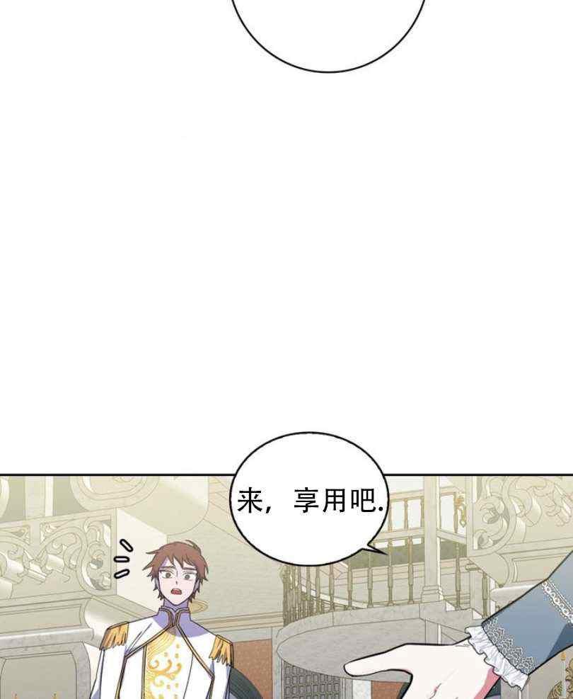 第8话70