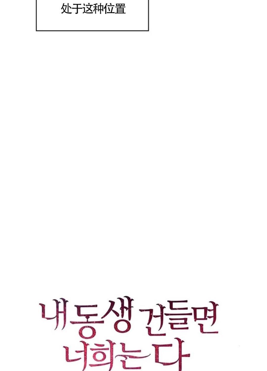 第12话9