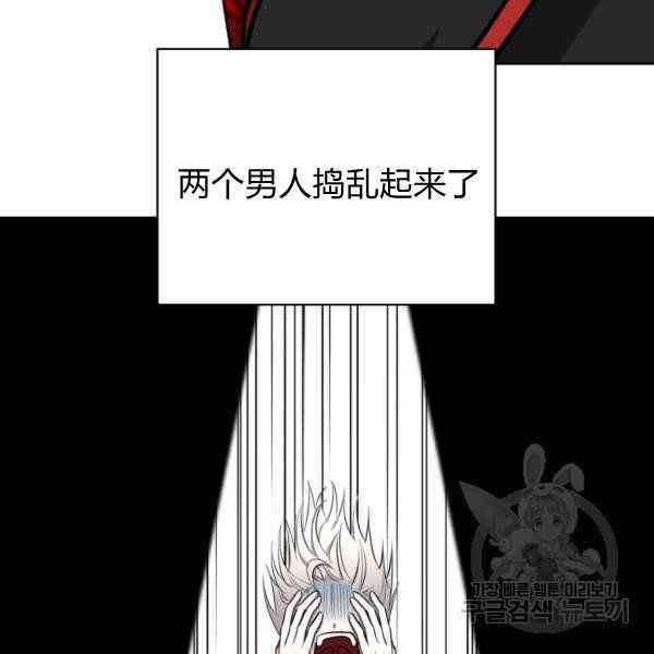 第24话125