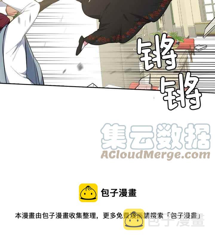 第40话44