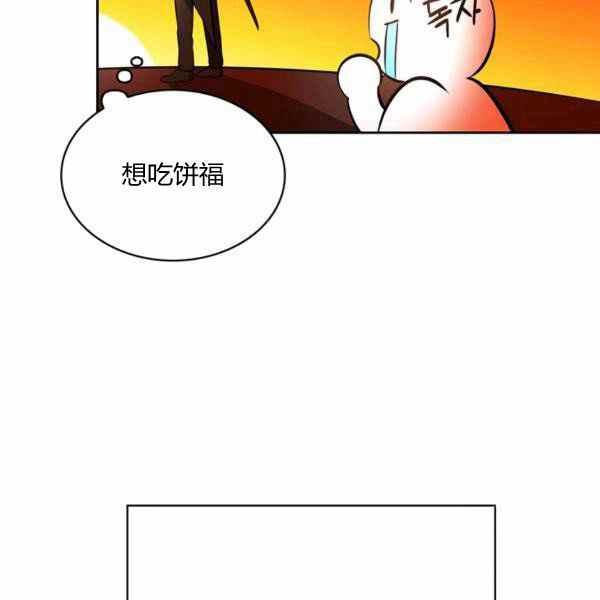 第30话14