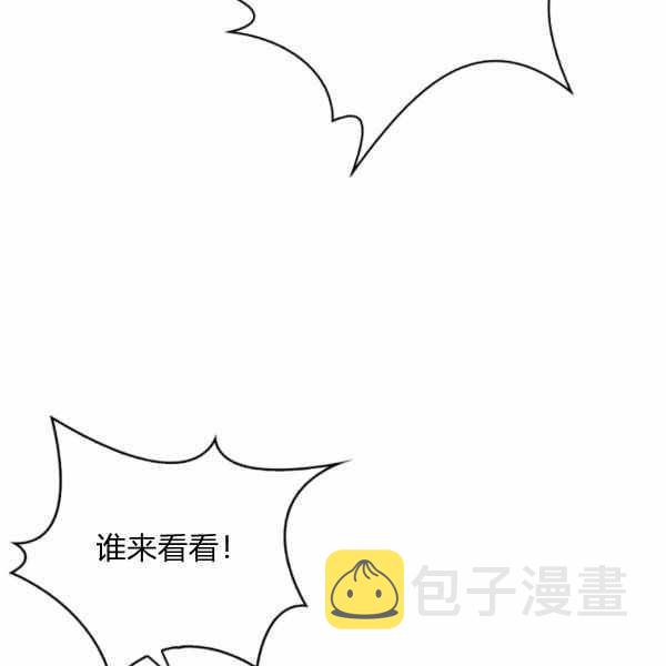 第26话130