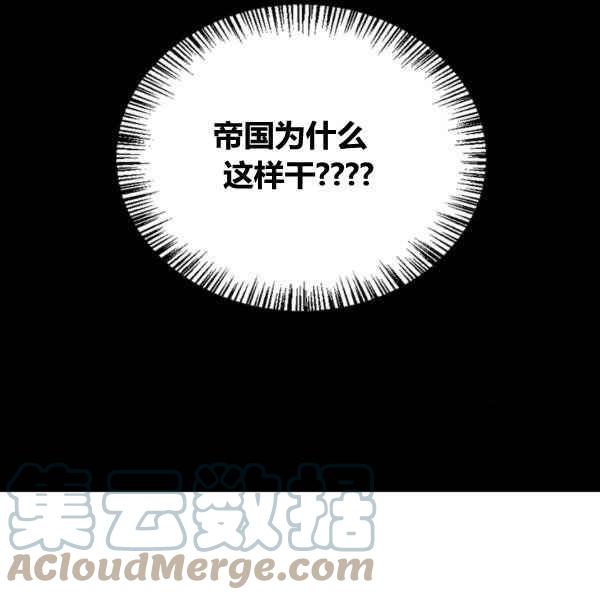 第33话164