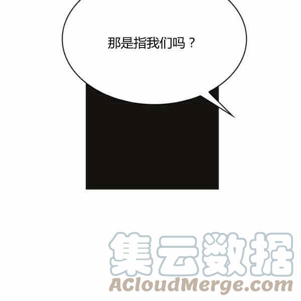 第30话52
