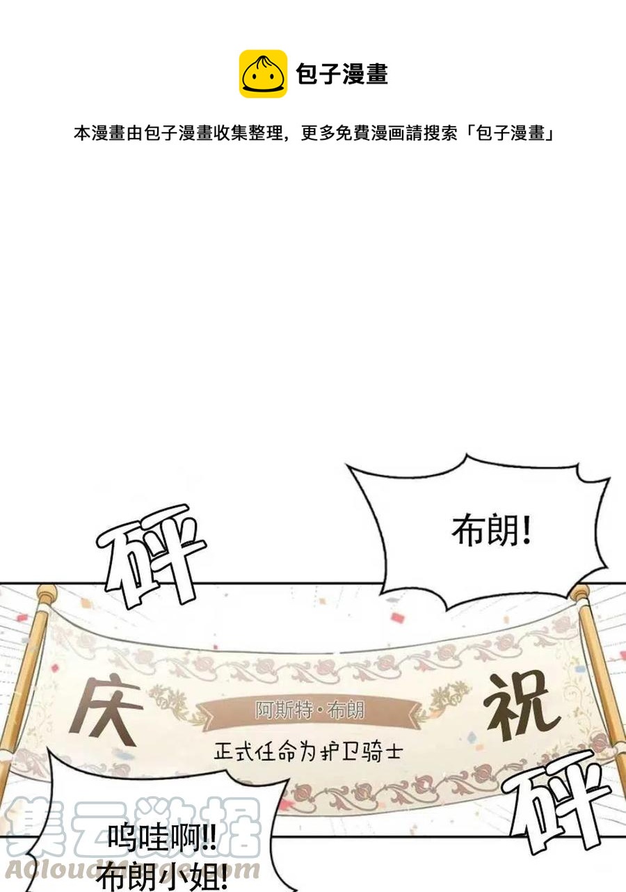 第14话0