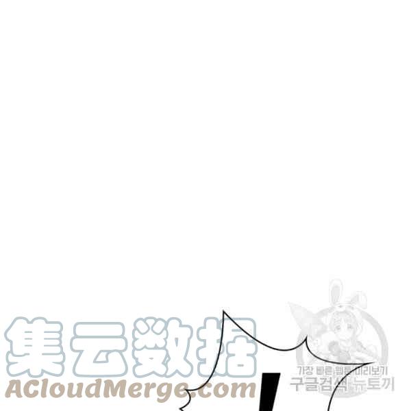 第35话112