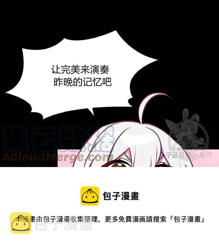 第37话40