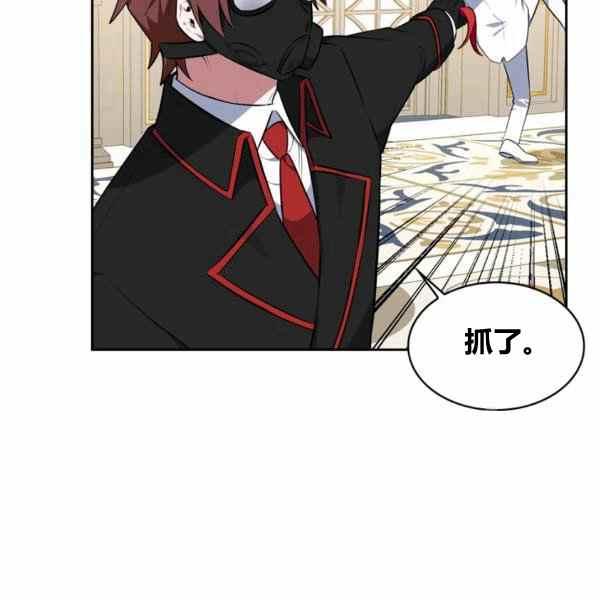 第31话53