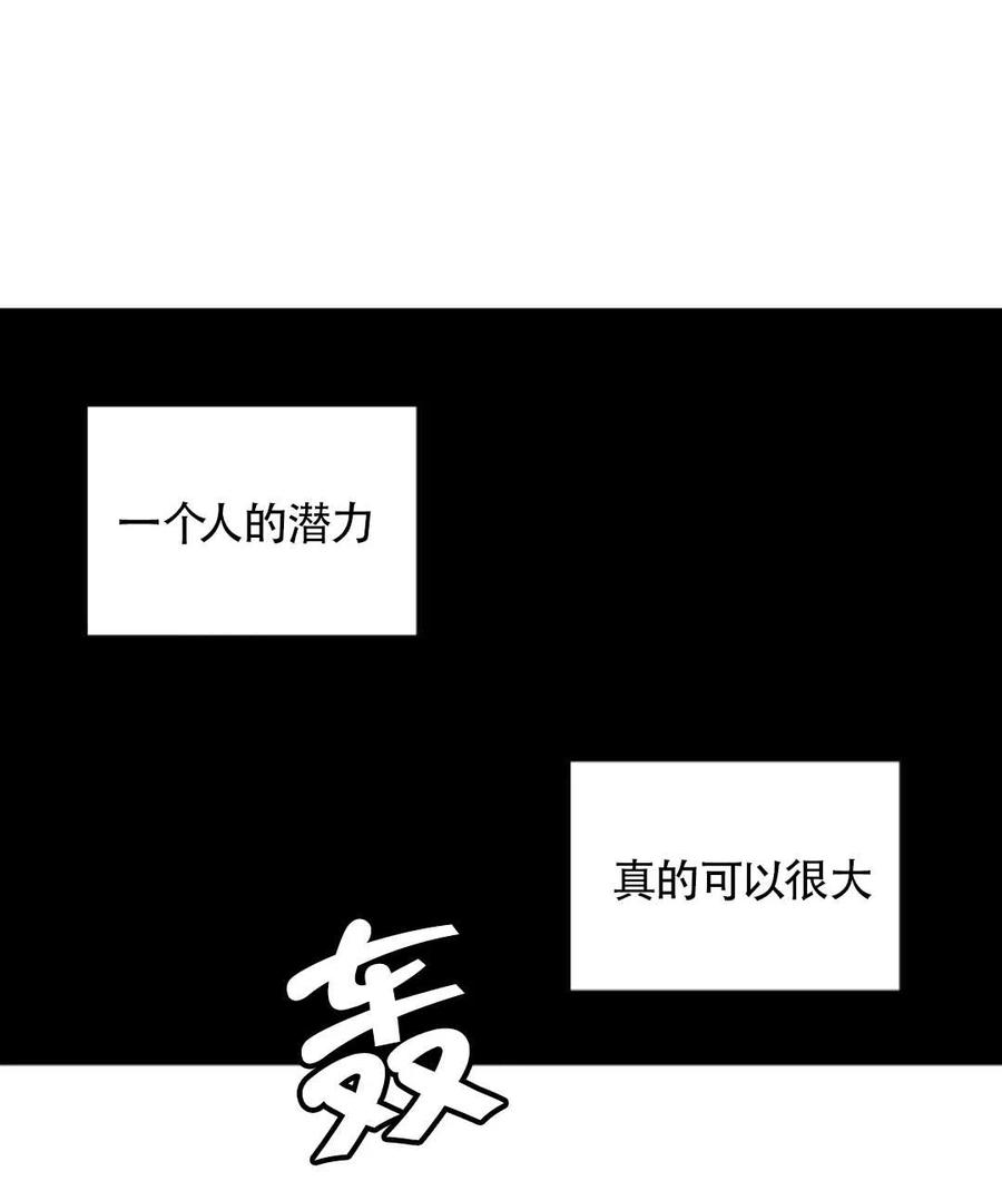 第13话31