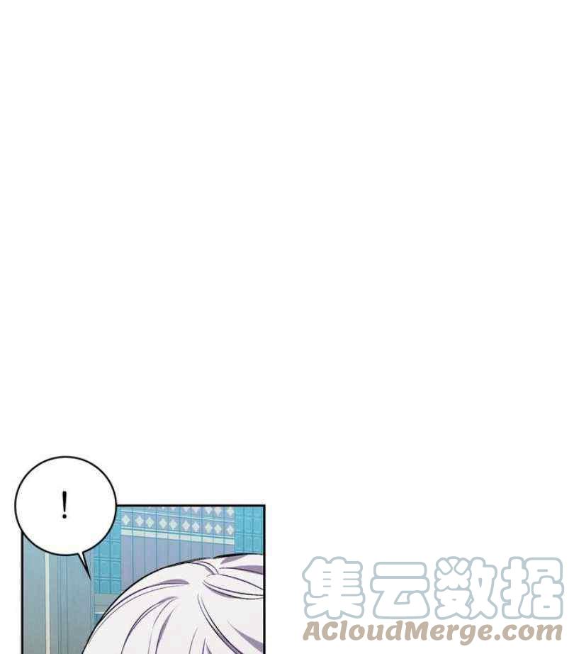 第6话56