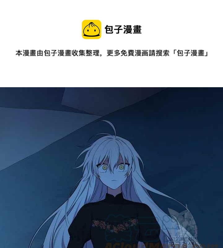 第38话12