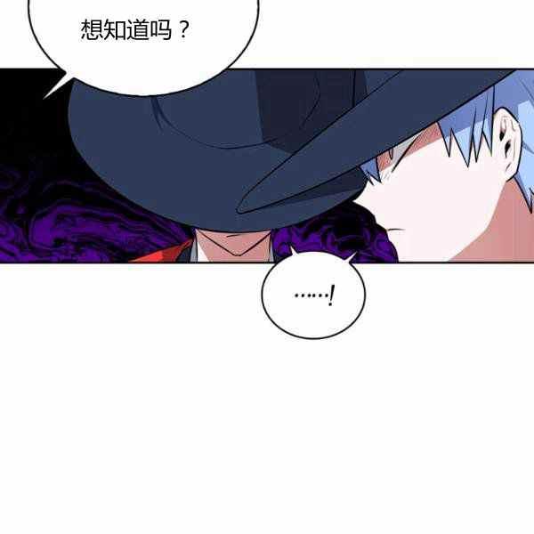 第30话73