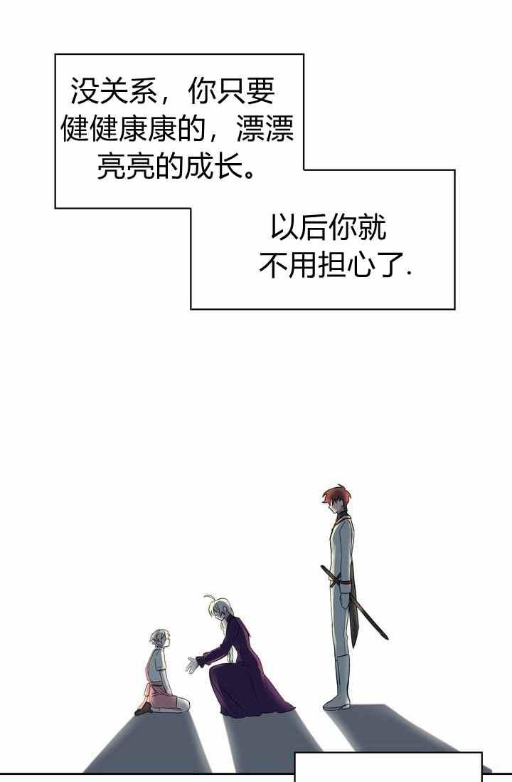第4话62