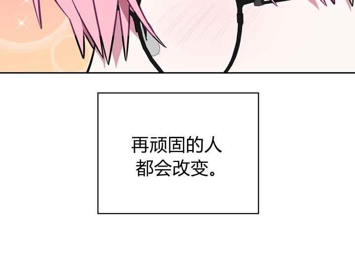 第40-2话29