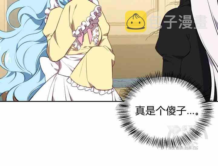 第39话153