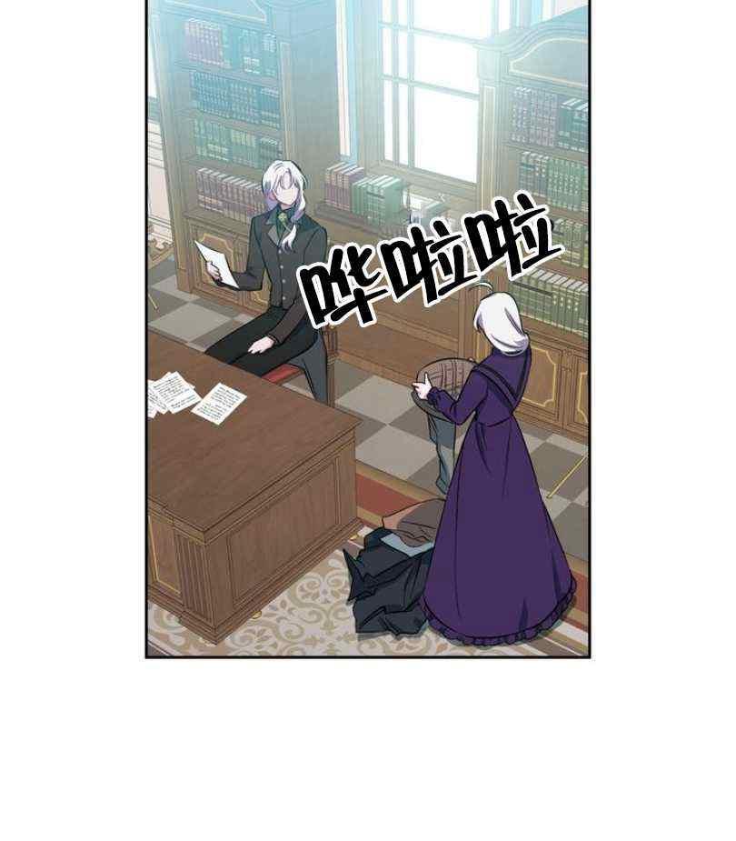第5话39