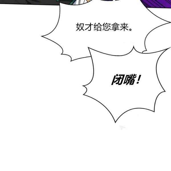 第35话89