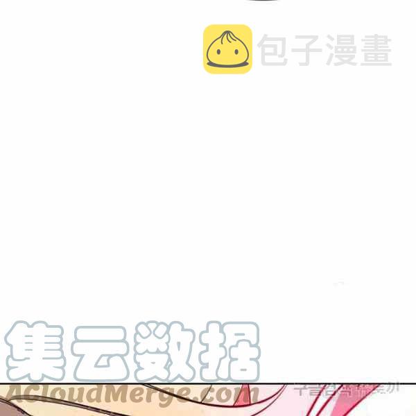 第29话4