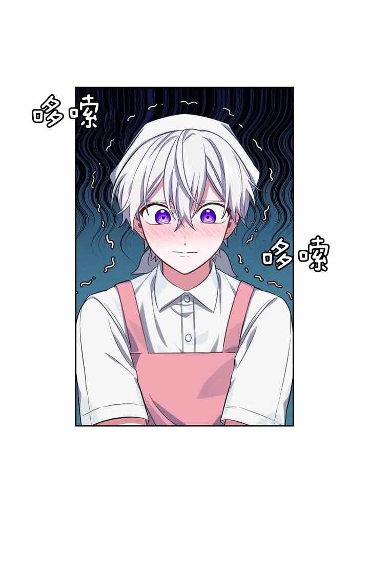 第4话50