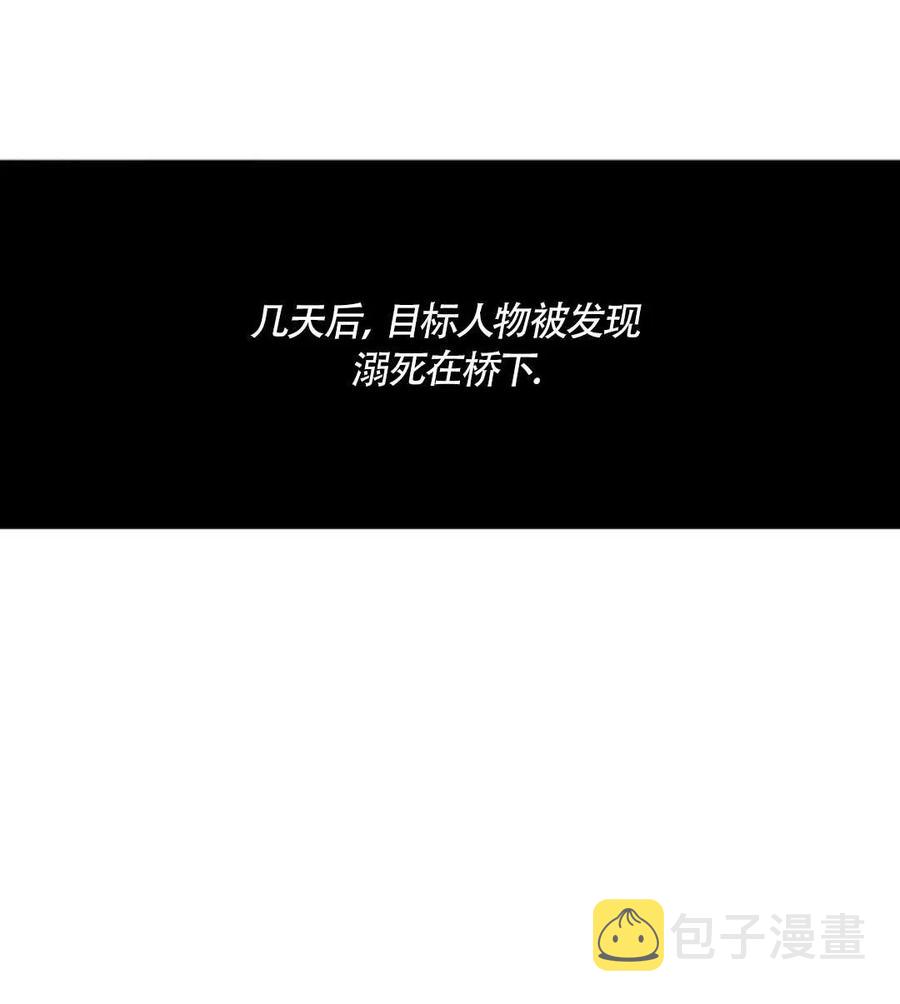 第15话58