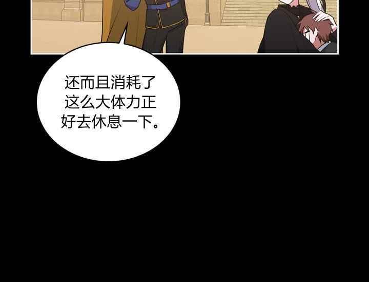 第38话146