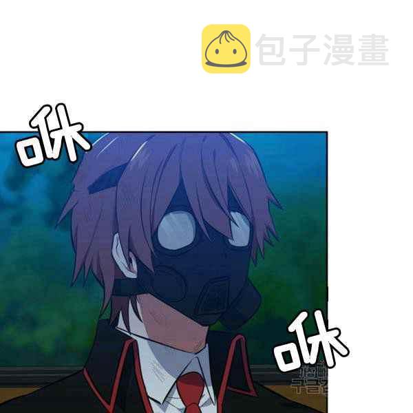 第33话159