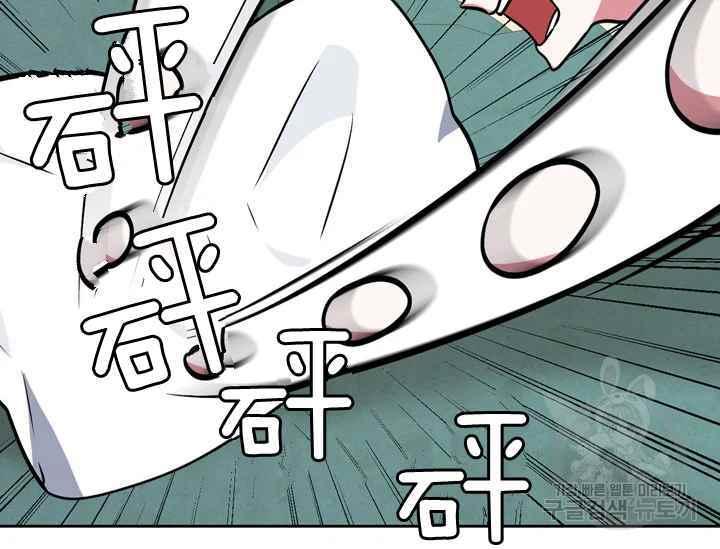 第38话191