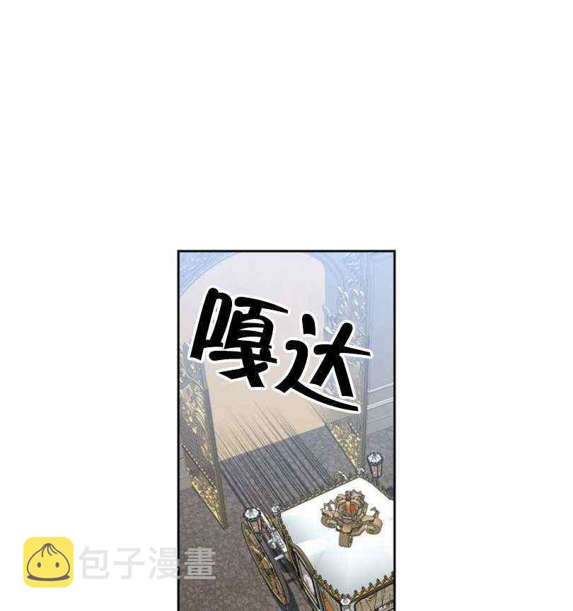 第7话13