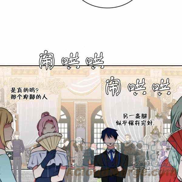 第26话124