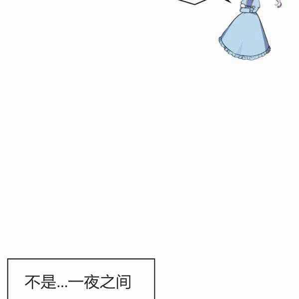 第24话69