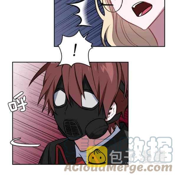 第33话76