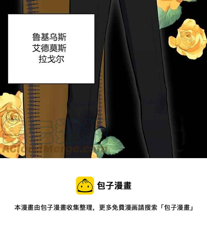 第38话40