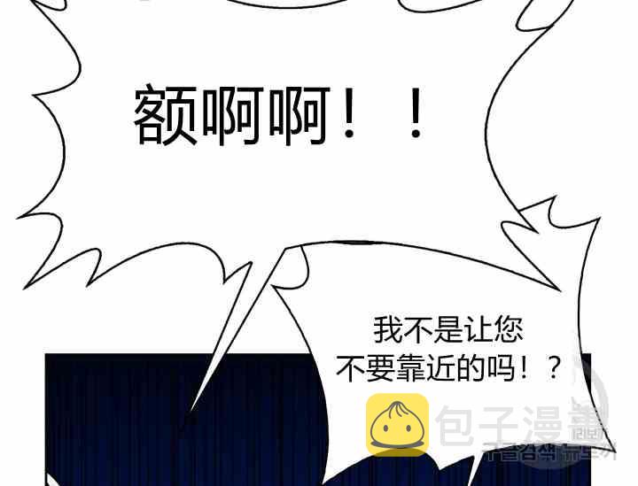 第39话31