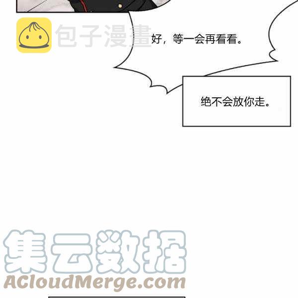 第27话32