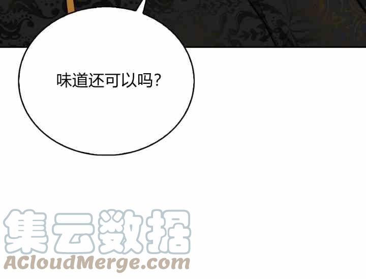第39-2话18