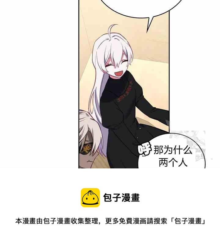 第39-2话20