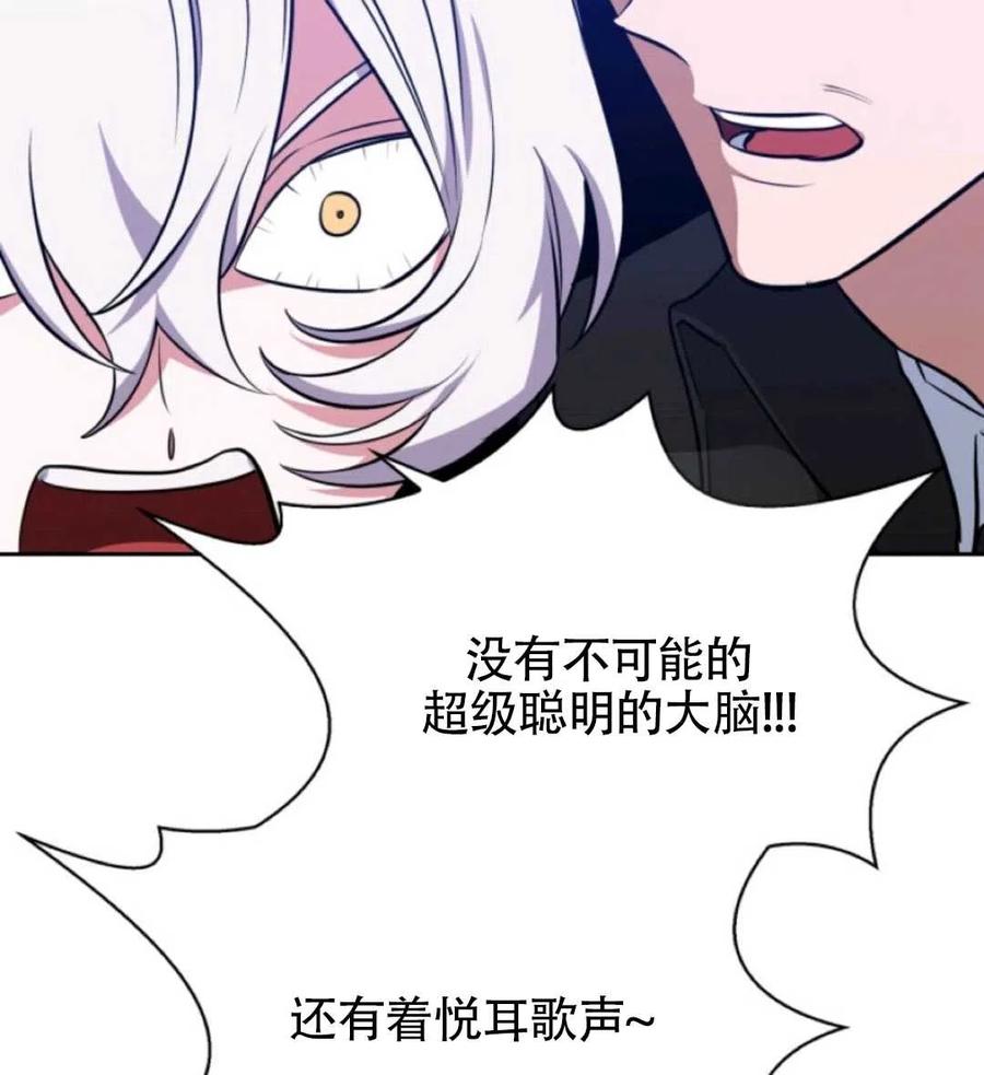 第19话21