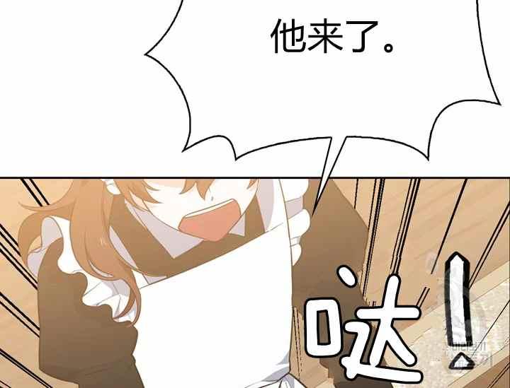 第36话31