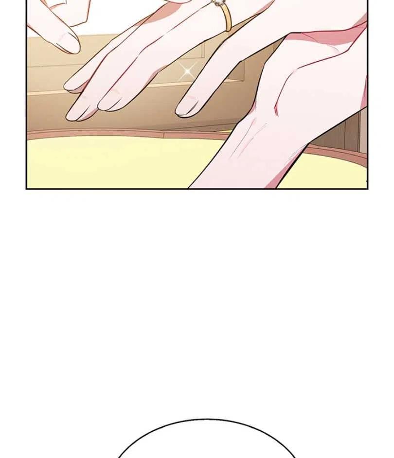 第11话74
