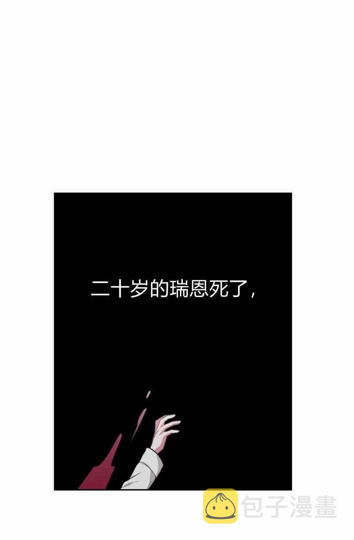 第1话35