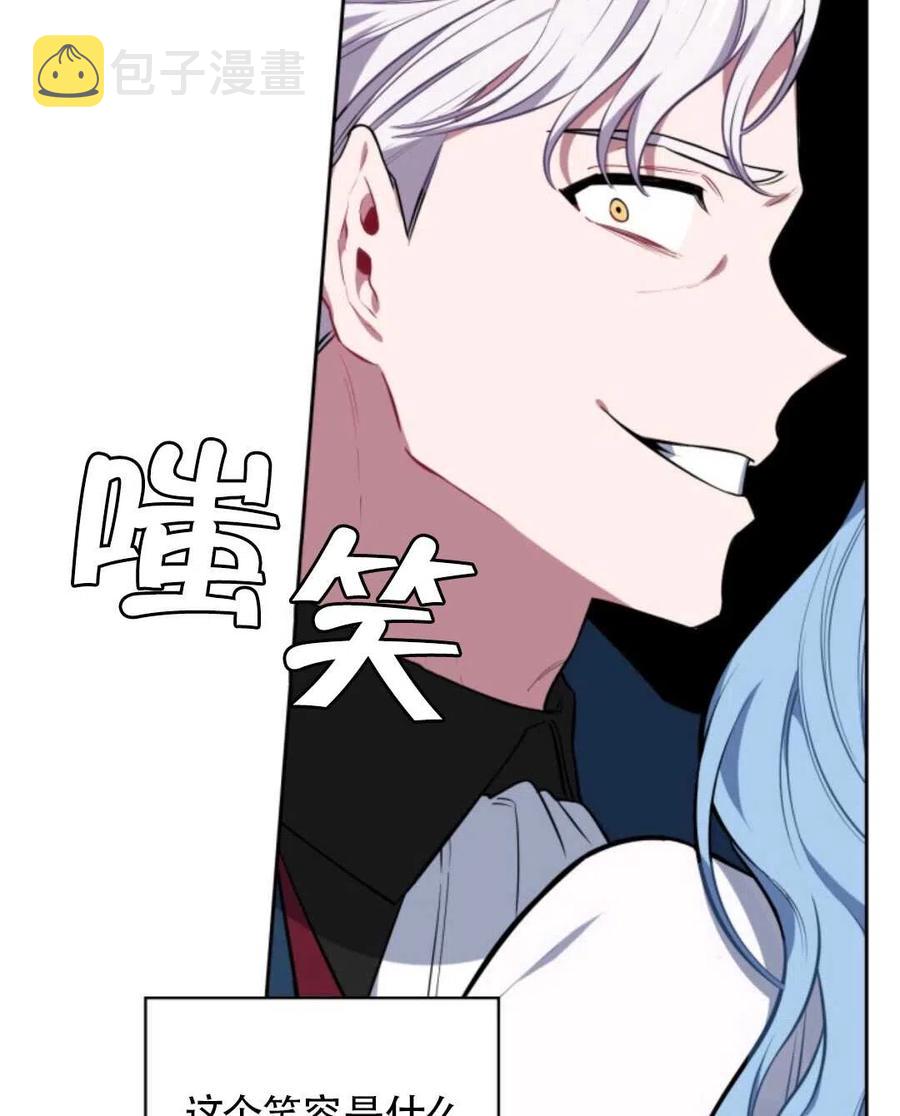 第19话93