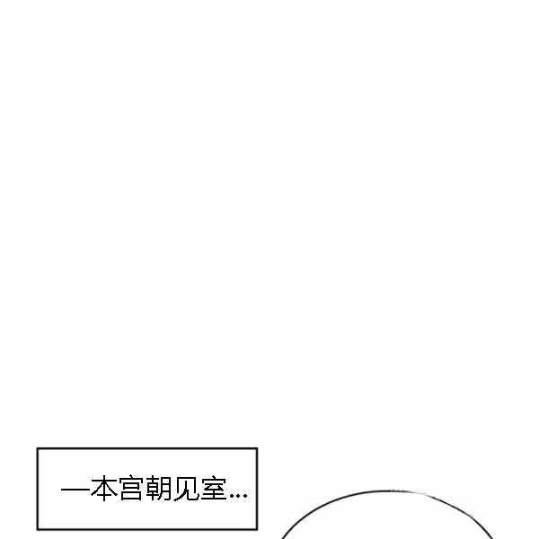 第28话70