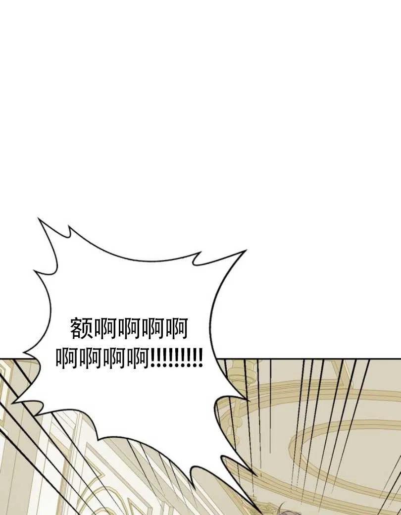 第10话73