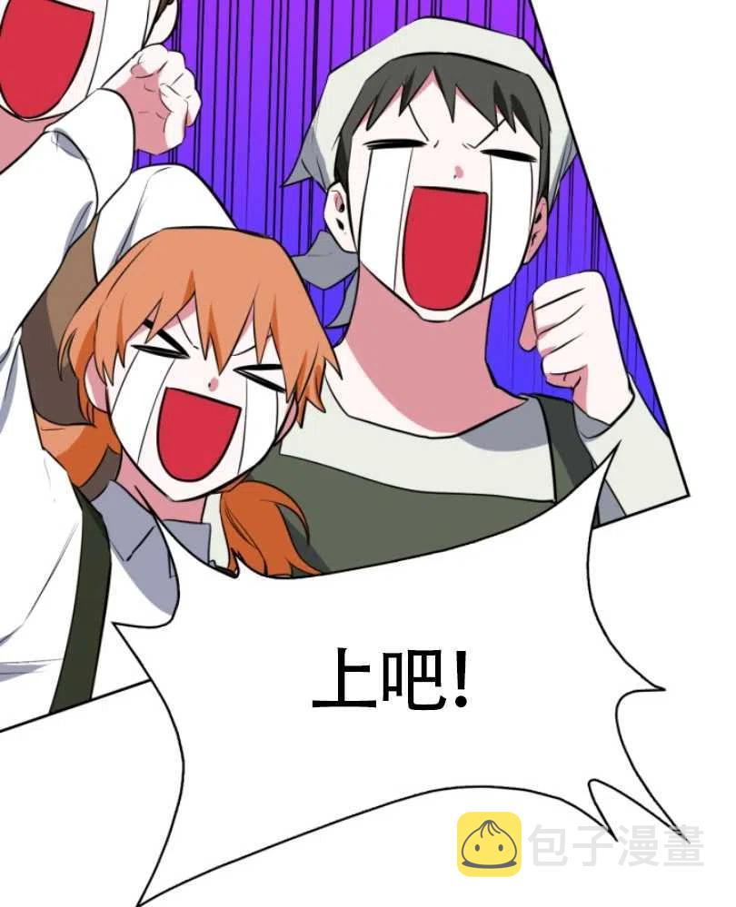 第21话50