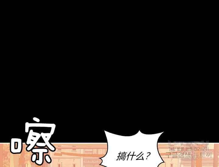 第38话93