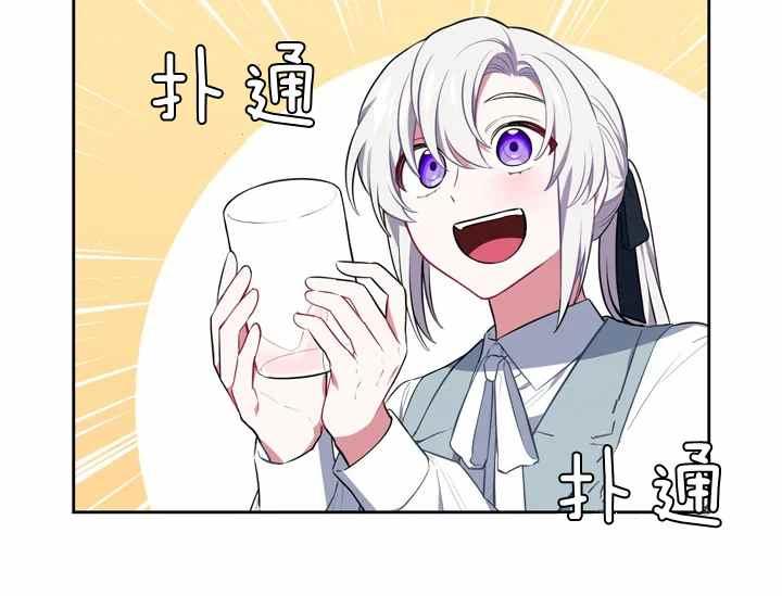 第36话55
