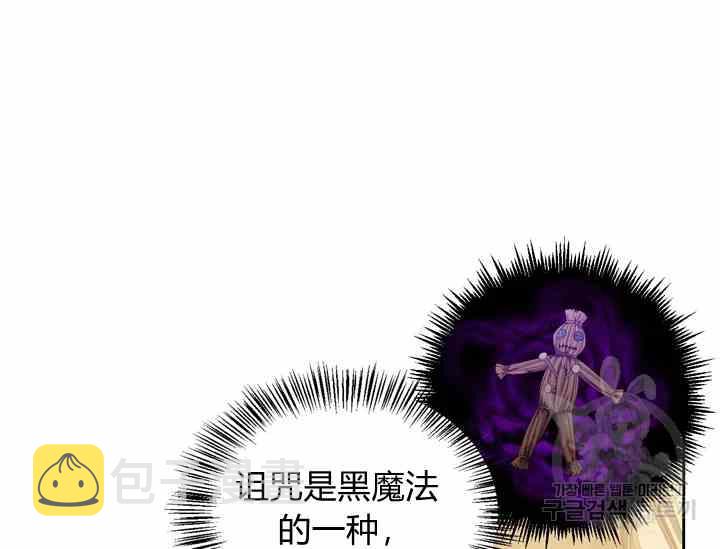 第39话26